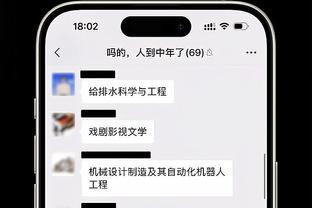 必威betawy游戏截图1